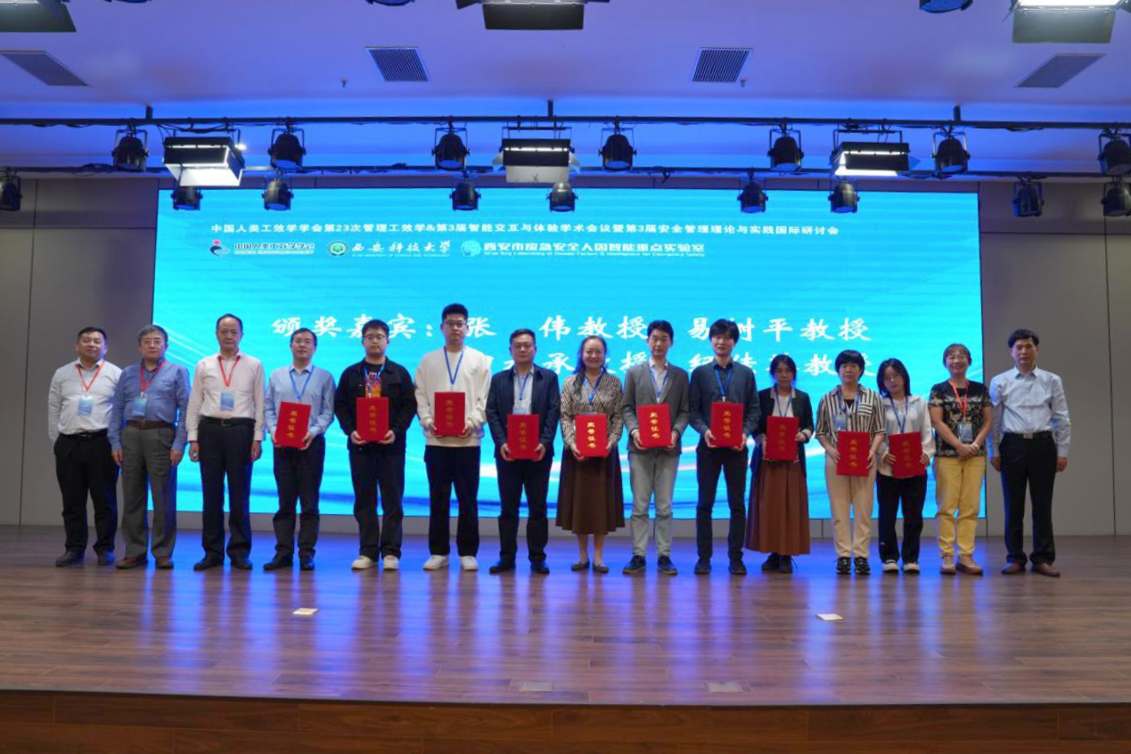 微信图片_20240422092555 微信图片_20240422092555.png
